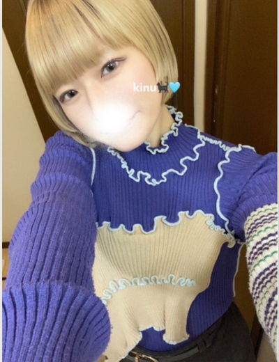 きぬさんの写真